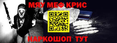 a pvp Комсомольск-на-Амуре
