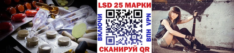 как найти   Обнинск  LSD-25 экстази ecstasy 
