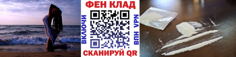 kraken сайт  Обнинск  Первитин кристалл 