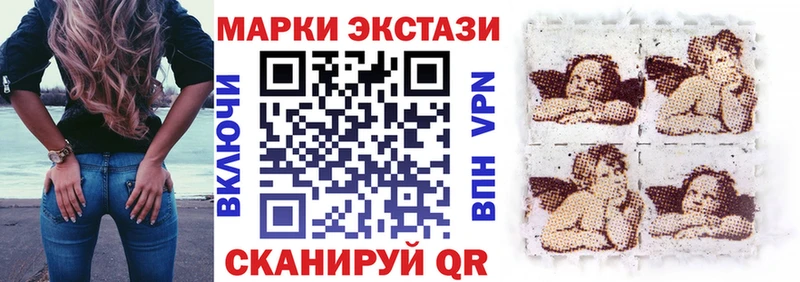 Марки NBOMe 1500мкг  сколько стоит  Обнинск 