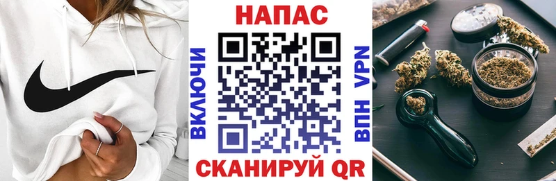 где найти наркотики  Обнинск  Конопля конопля 